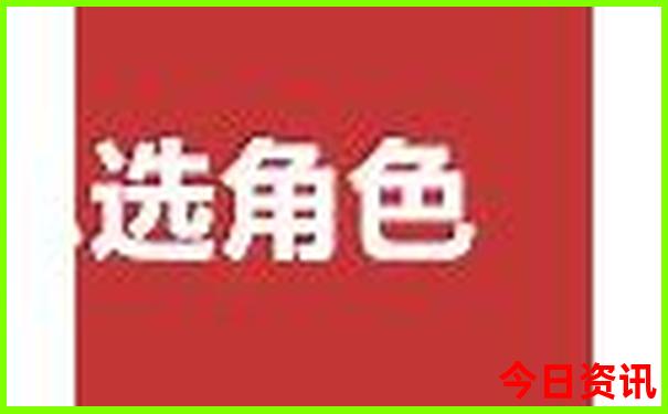 北京周边景区排名前十